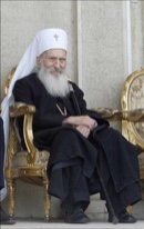 51211238 1258293509 Patriarchpavle2